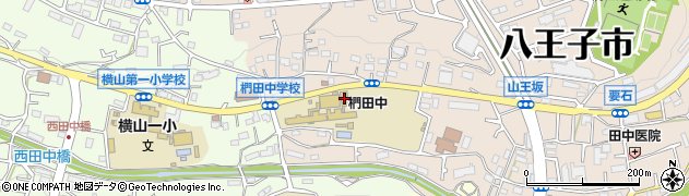 東京都八王子市椚田町209周辺の地図