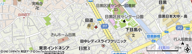 東京都目黒区目黒周辺の地図