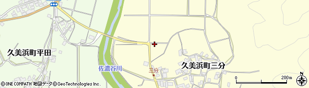 京都府京丹後市久美浜町三分559周辺の地図