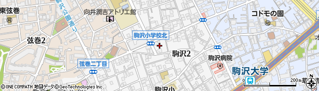 東京都世田谷区駒沢2丁目35周辺の地図