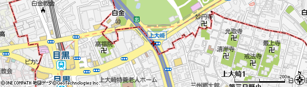 上大崎周辺の地図