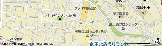 東京都稲城市矢野口2336周辺の地図
