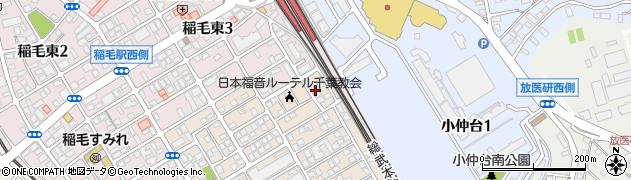 千葉市稲毛駅第２自転車駐車場周辺の地図