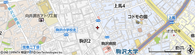 東京都世田谷区駒沢2丁目32周辺の地図