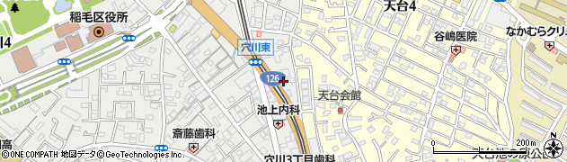 千葉穴川郵便局周辺の地図