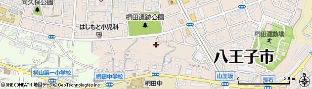 東京都八王子市椚田町549周辺の地図