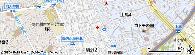 東京都世田谷区駒沢2丁目51周辺の地図