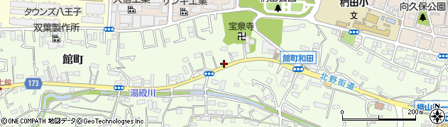 東京都八王子市館町349周辺の地図