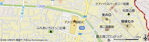 サーティワンアイスクリーム アメリア稲城ショッピングセンター店周辺の地図