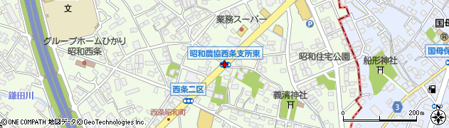 昭和農協西条支所東周辺の地図