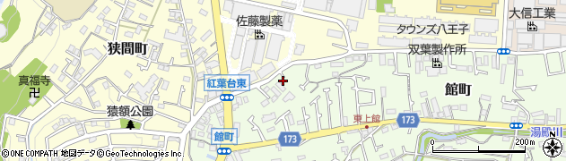 東京都八王子市館町489周辺の地図