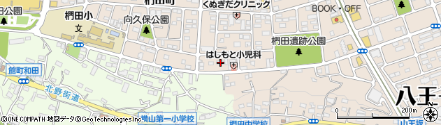 東京都八王子市椚田町557周辺の地図