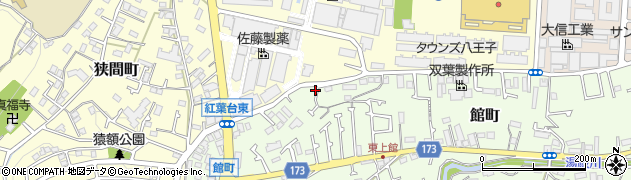 東京都八王子市館町487周辺の地図