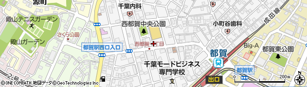 １００円ショップセリア　西友都賀店周辺の地図