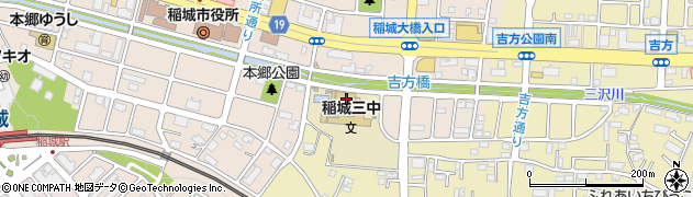 東京都稲城市矢野口3043周辺の地図
