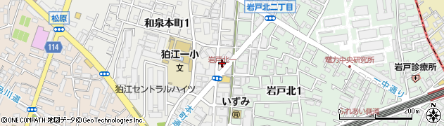 ＥＣＣベストワン狛江校周辺の地図