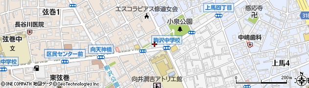 東京都世田谷区駒沢2丁目41周辺の地図
