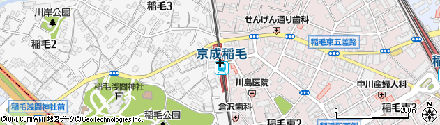 京成稲毛駅周辺の地図