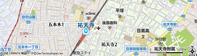 松屋 祐天寺店周辺の地図