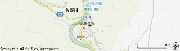 神奈川県相模原市緑区佐野川2093周辺の地図