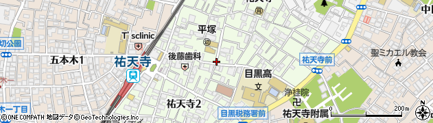 東京都目黒区祐天寺周辺の地図