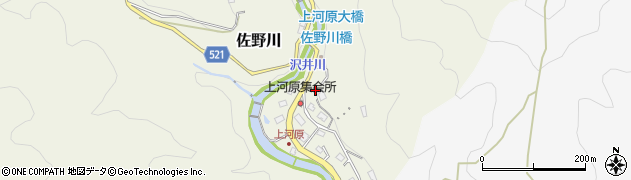 神奈川県相模原市緑区佐野川2092周辺の地図