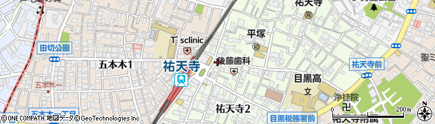 祐天寺駅周辺の地図