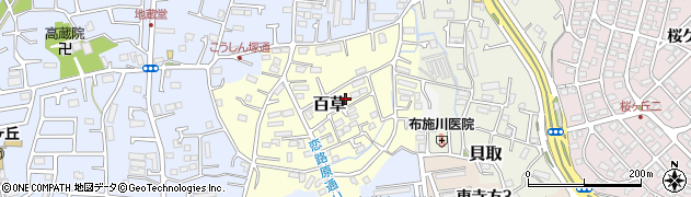 東京都多摩市百草周辺の地図