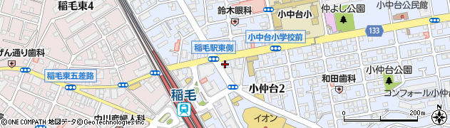 ほけんの窓口　稲毛駅前店周辺の地図
