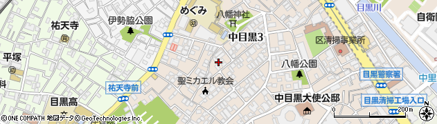 東京都目黒区中目黒3丁目周辺の地図