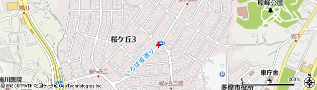 桜ヶ丘三周辺の地図