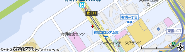 東京都江東区有明1丁目周辺の地図