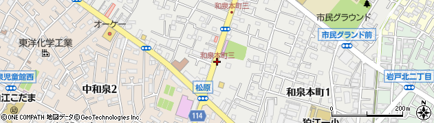 和泉本町三周辺の地図