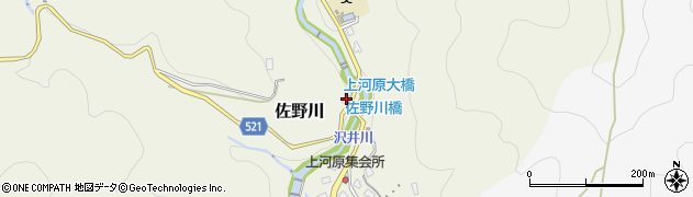 神奈川県相模原市緑区佐野川2046周辺の地図