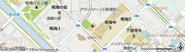 渋谷教育学園浦安こども園周辺の地図