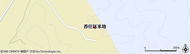 兵庫県美方郡香美町香住区米地周辺の地図