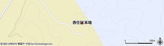 兵庫県香美町（美方郡）香住区米地周辺の地図