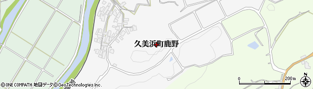 京都府京丹後市久美浜町鹿野周辺の地図