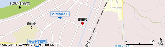 香住郵便局周辺の地図