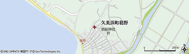 京都府京丹後市久美浜町葛野436周辺の地図