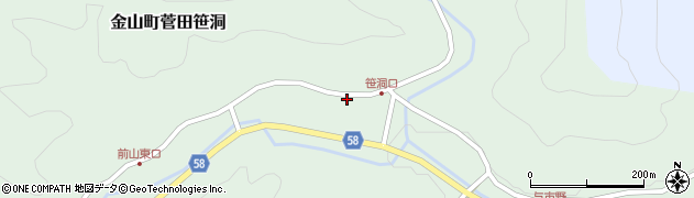 岐阜県下呂市金山町菅田笹洞715周辺の地図