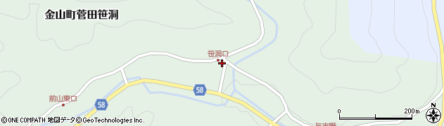 岐阜県下呂市金山町菅田笹洞739周辺の地図