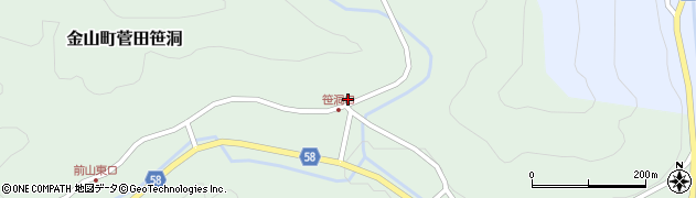岐阜県下呂市金山町菅田笹洞729周辺の地図