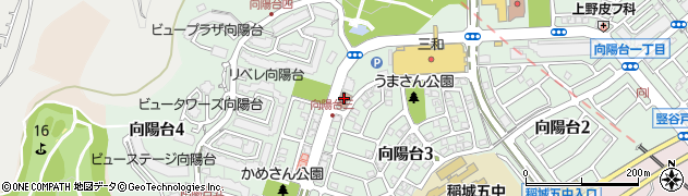 稲城向陽台郵便局周辺の地図