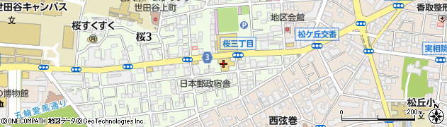 東京スバル株式会社　世田谷店サービス課周辺の地図