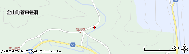 岐阜県下呂市金山町菅田笹洞737周辺の地図