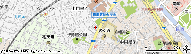 東京都目黒区上目黒2丁目20周辺の地図