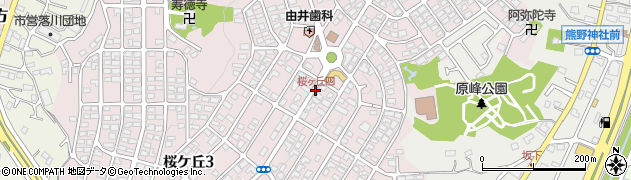 桜ヶ丘四周辺の地図