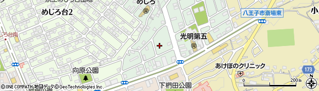 東京都八王子市山田町1690周辺の地図