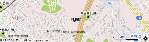 東京都八王子市打越町周辺の地図